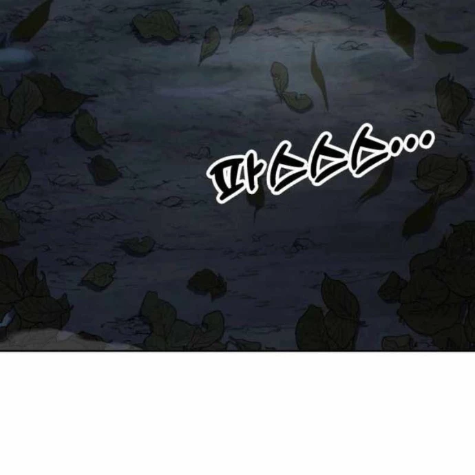 Vĩ Nhân Kiếm Chapter 2 - Trang 2