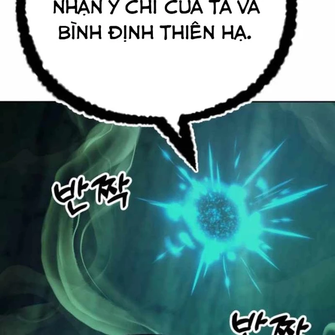 Vĩ Nhân Kiếm Chapter 2 - Trang 2