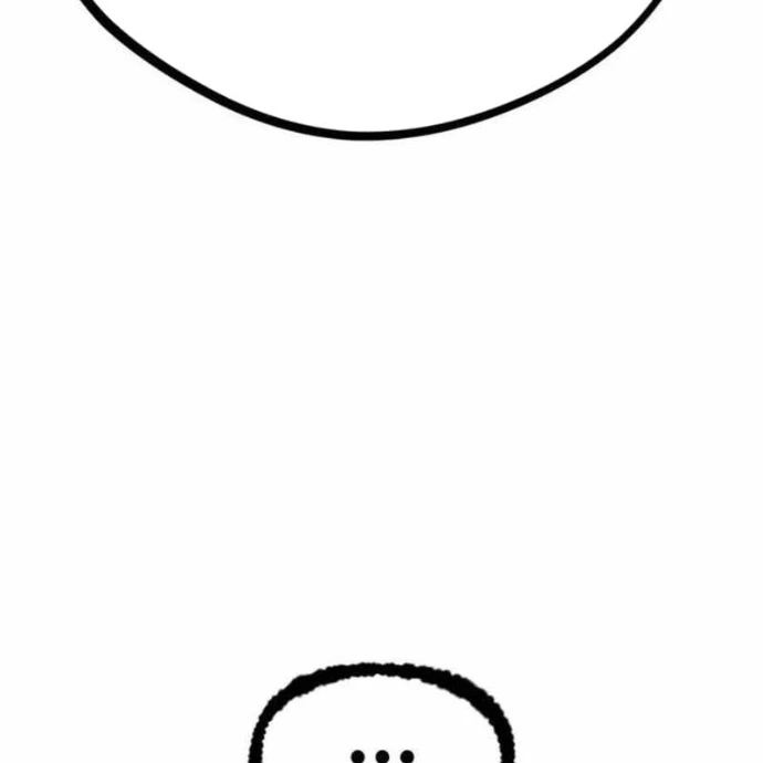 Vĩ Nhân Kiếm Chapter 2 - Trang 2