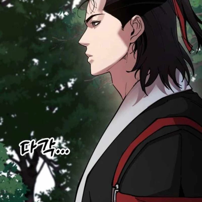 Vĩ Nhân Kiếm Chapter 2 - Trang 2