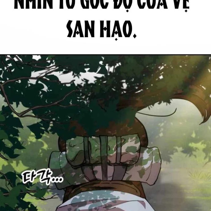 Vĩ Nhân Kiếm Chapter 2 - Trang 2
