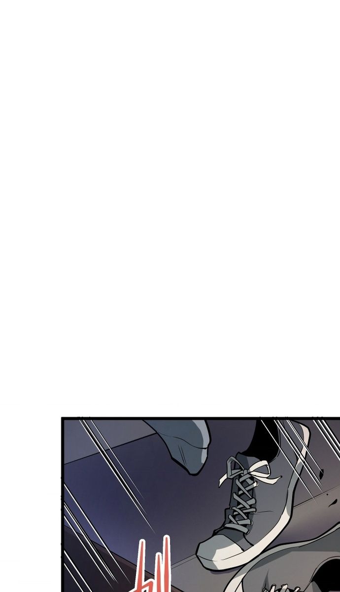 Ngục Tối: Tháp Đảo Ngược Chapter 1 - Trang 2