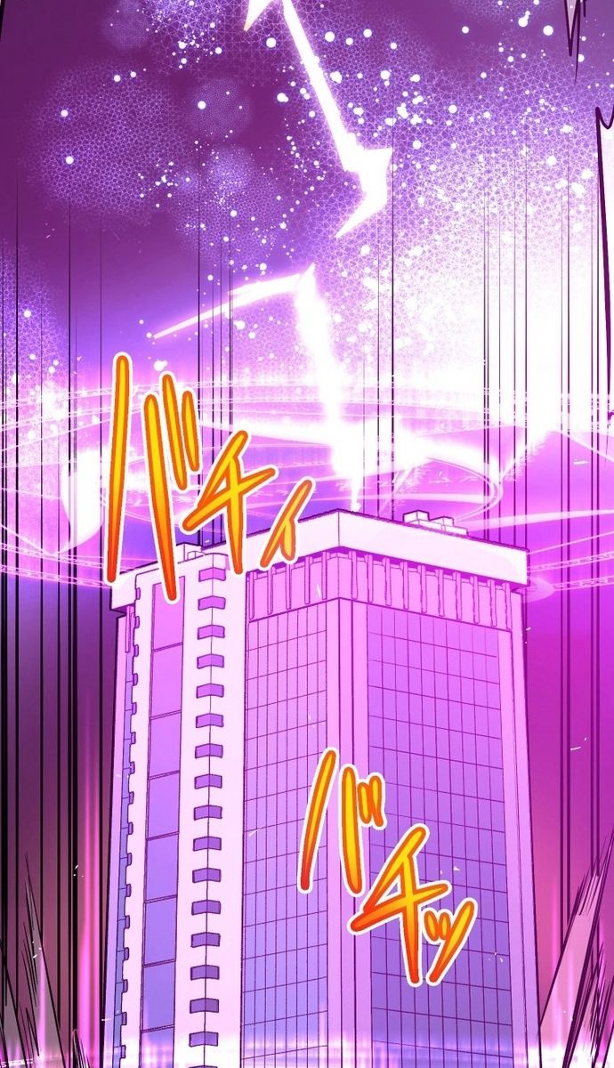 Ngục Tối: Tháp Đảo Ngược Chapter 1 - Trang 2