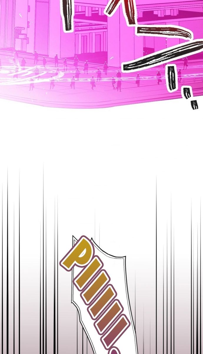 Ngục Tối: Tháp Đảo Ngược Chapter 1 - Trang 2