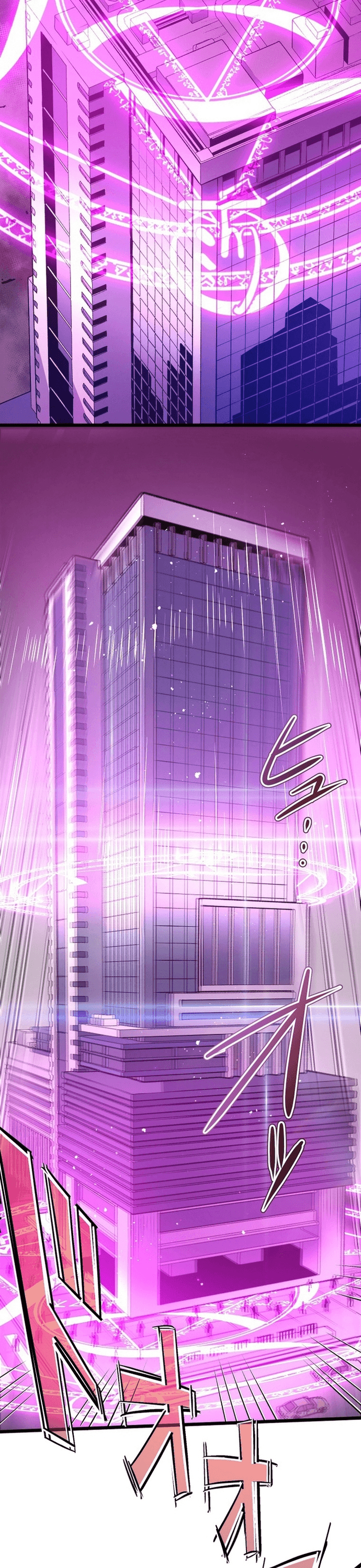 Ngục Tối: Tháp Đảo Ngược Chapter 2 - Trang 2