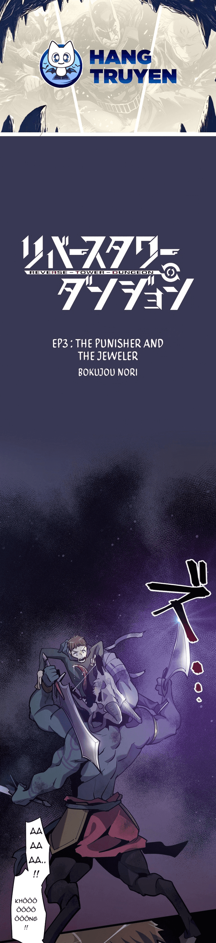 Ngục Tối: Tháp Đảo Ngược Chapter 3 - Trang 2