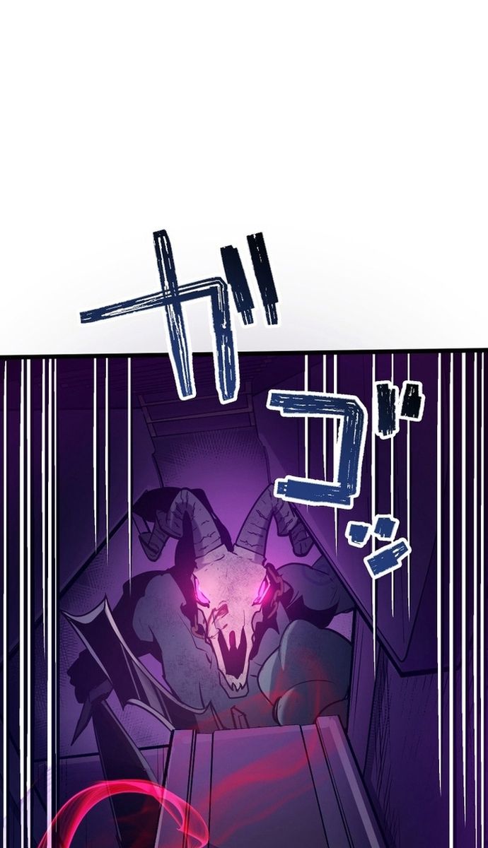 Ngục Tối: Tháp Đảo Ngược Chapter 4 - Trang 2