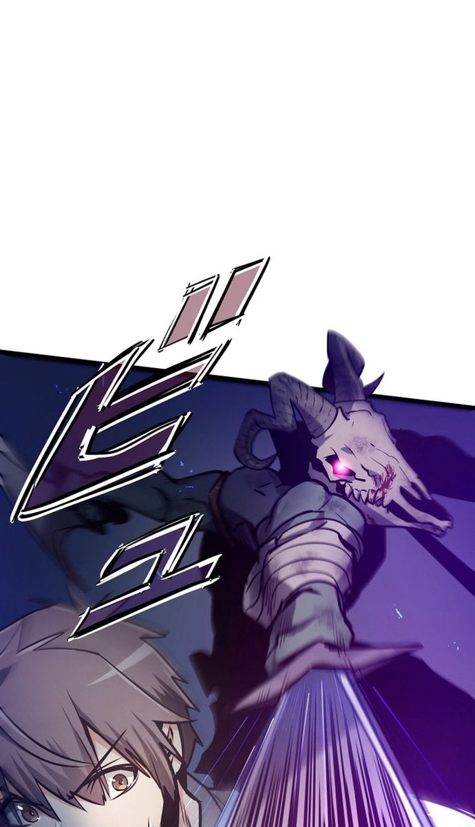 Ngục Tối: Tháp Đảo Ngược Chapter 4 - Trang 2