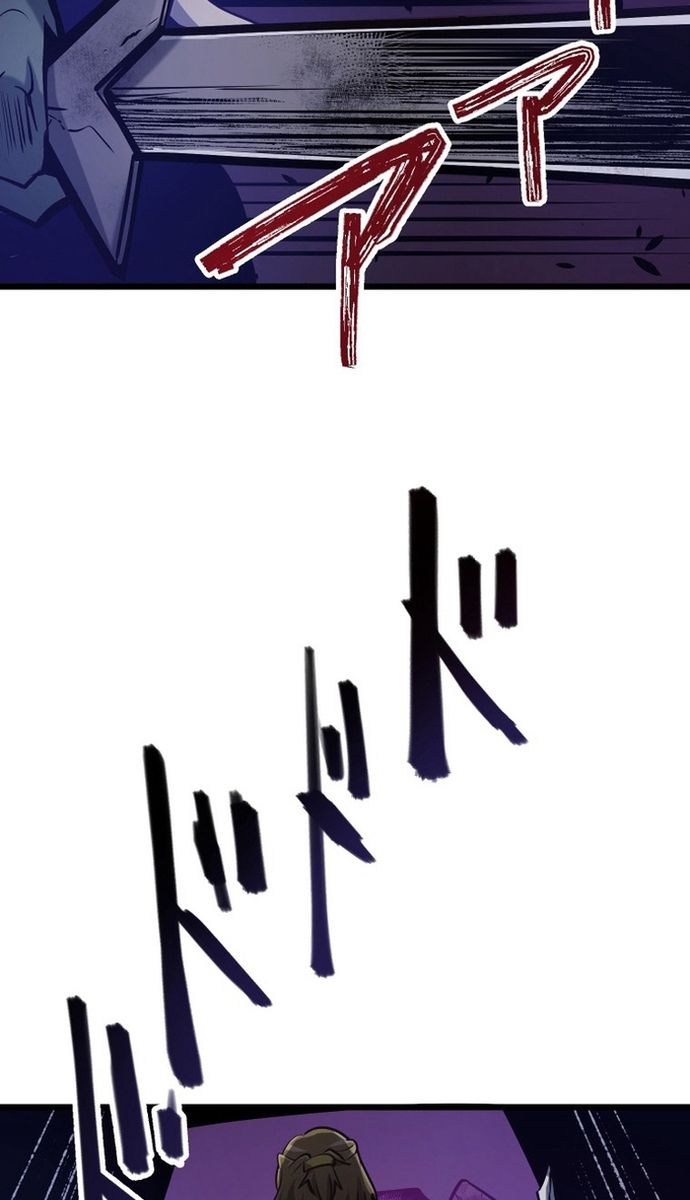 Ngục Tối: Tháp Đảo Ngược Chapter 4 - Trang 2