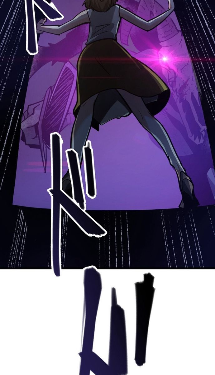 Ngục Tối: Tháp Đảo Ngược Chapter 4 - Trang 2