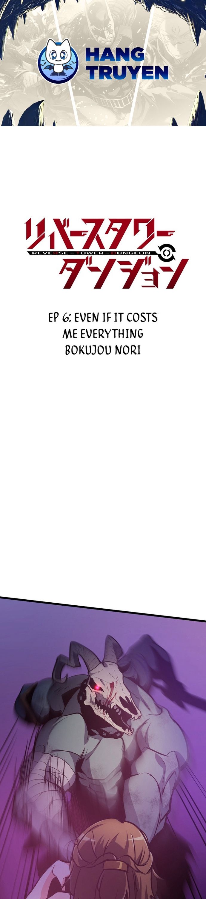 Ngục Tối: Tháp Đảo Ngược Chapter 6 - Trang 2