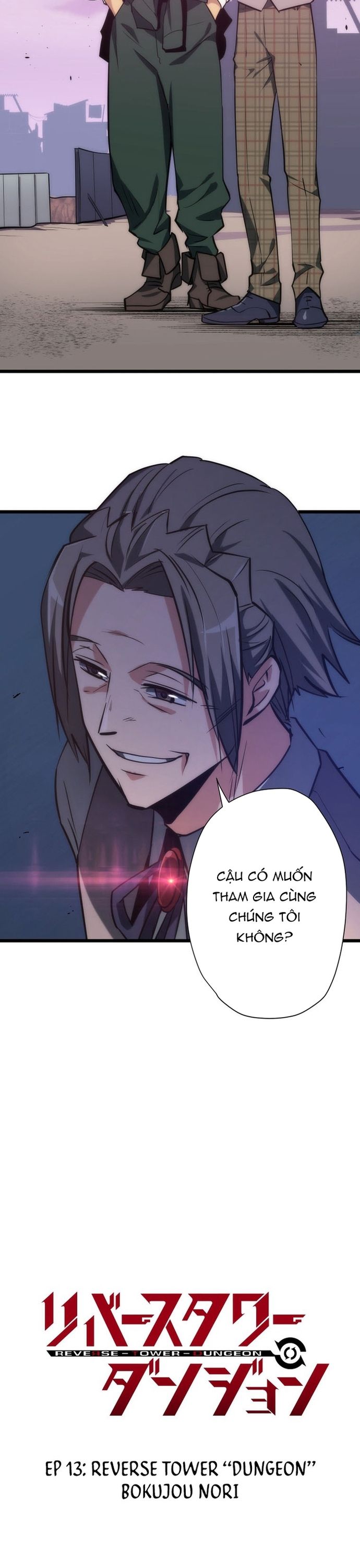 Ngục Tối: Tháp Đảo Ngược Chapter 13 - Trang 2