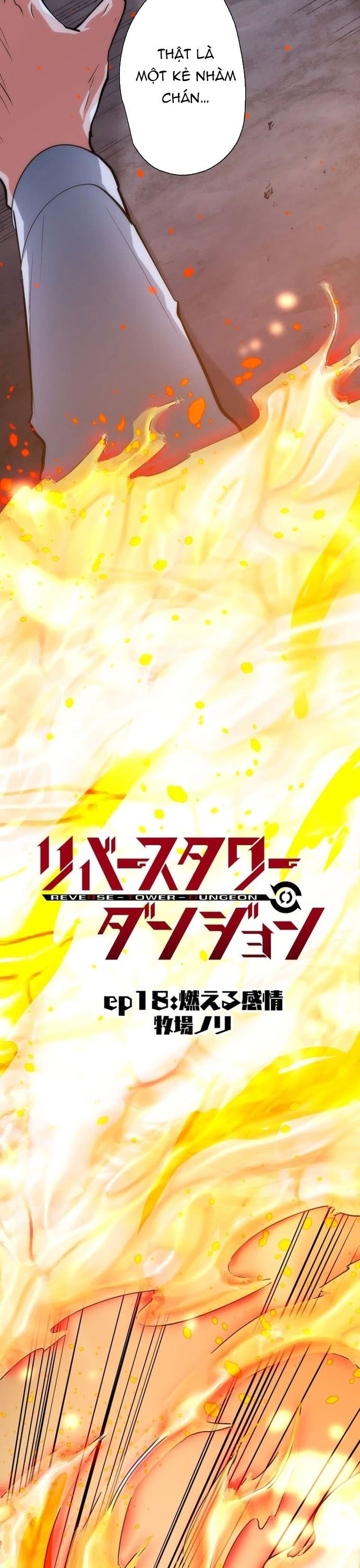 Ngục Tối: Tháp Đảo Ngược Chapter 18 - Trang 2