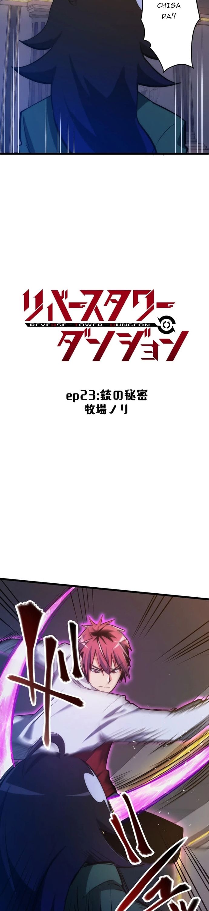 Ngục Tối: Tháp Đảo Ngược Chapter 23 - Trang 2