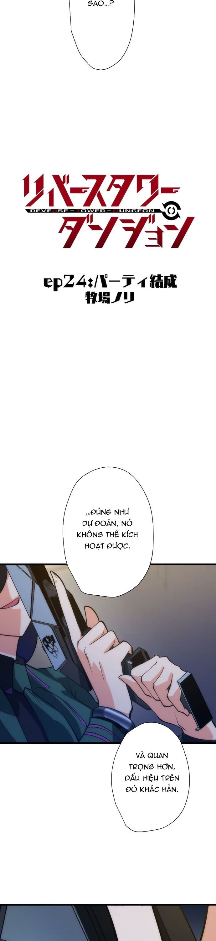 Ngục Tối: Tháp Đảo Ngược Chapter 24 - Trang 2
