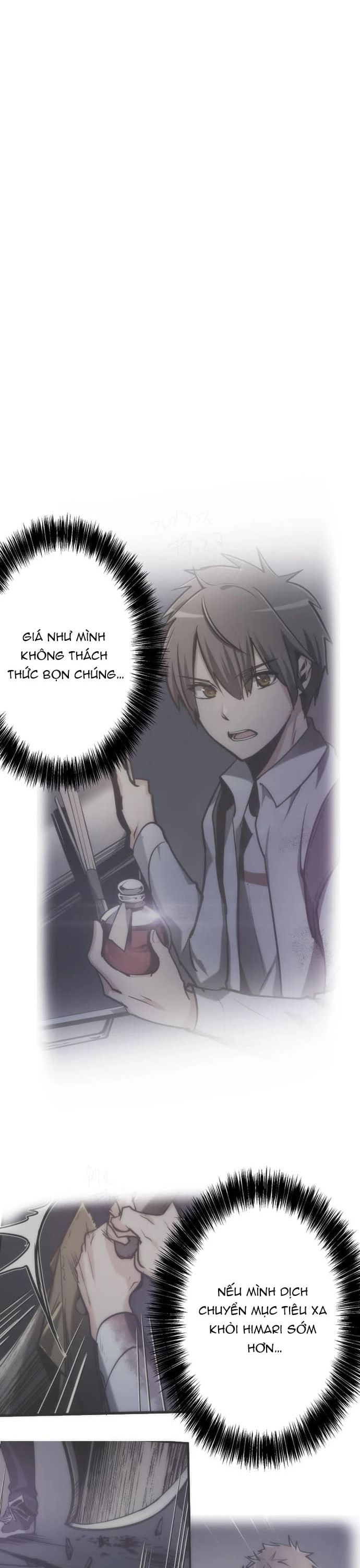 Ngục Tối: Tháp Đảo Ngược Chapter 27 - Trang 2