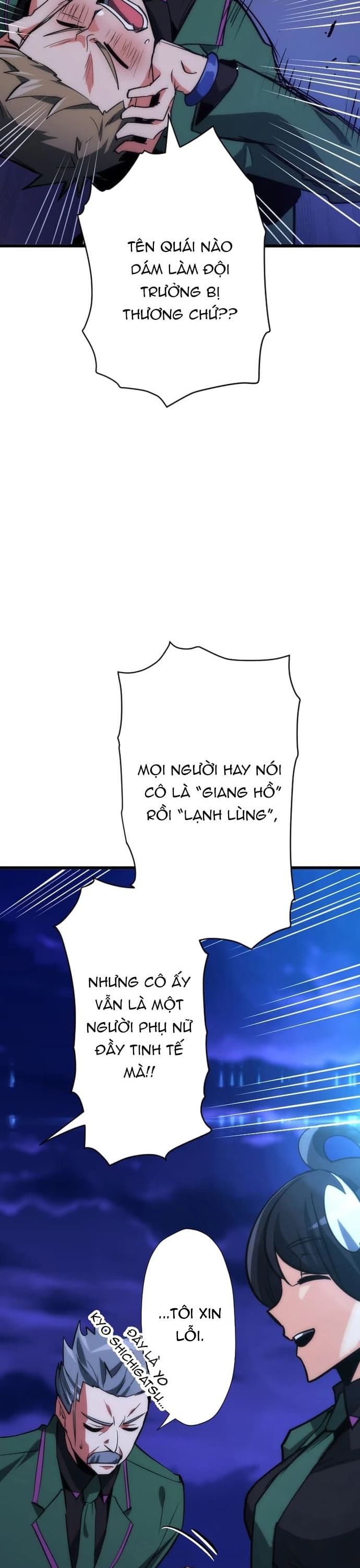 Ngục Tối: Tháp Đảo Ngược Chapter 27 - Trang 2