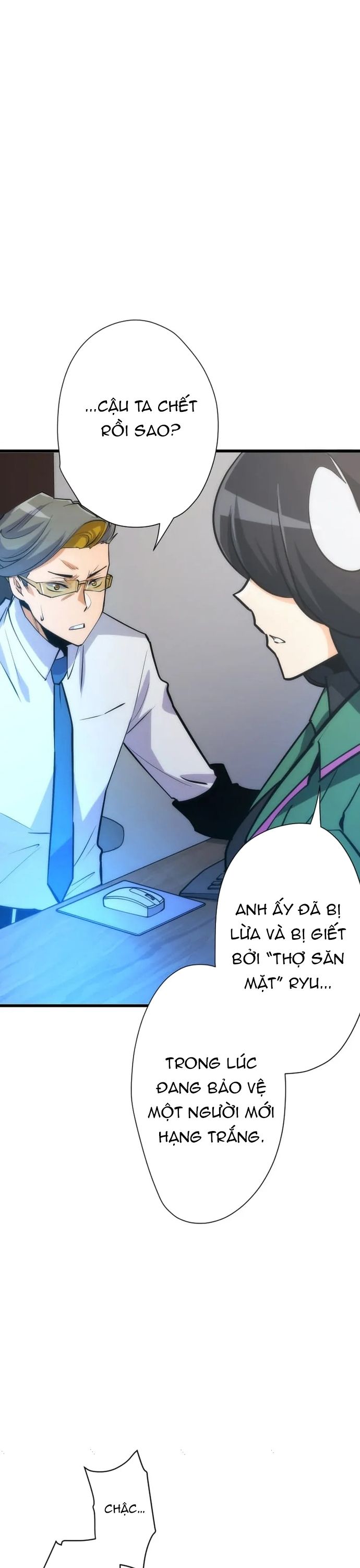 Ngục Tối: Tháp Đảo Ngược Chapter 29 - Trang 2
