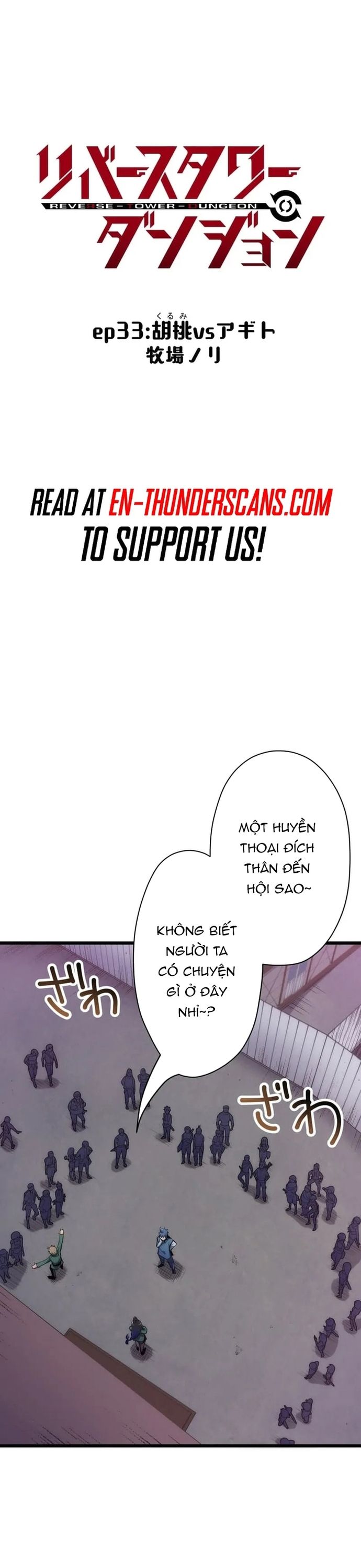 Ngục Tối: Tháp Đảo Ngược Chapter 33 - Trang 2