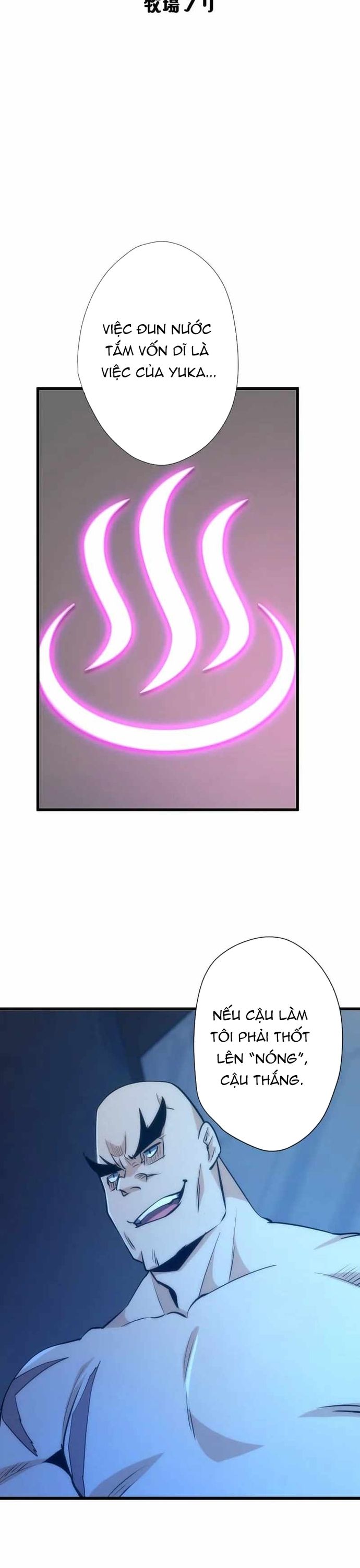Ngục Tối: Tháp Đảo Ngược Chapter 38 - Trang 2