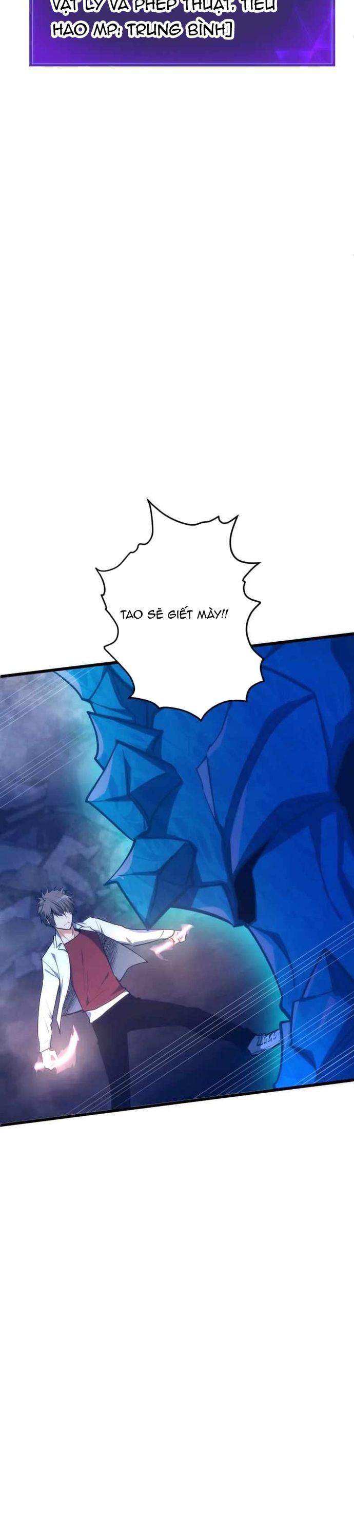 Ngục Tối: Tháp Đảo Ngược Chapter 39 - Trang 2