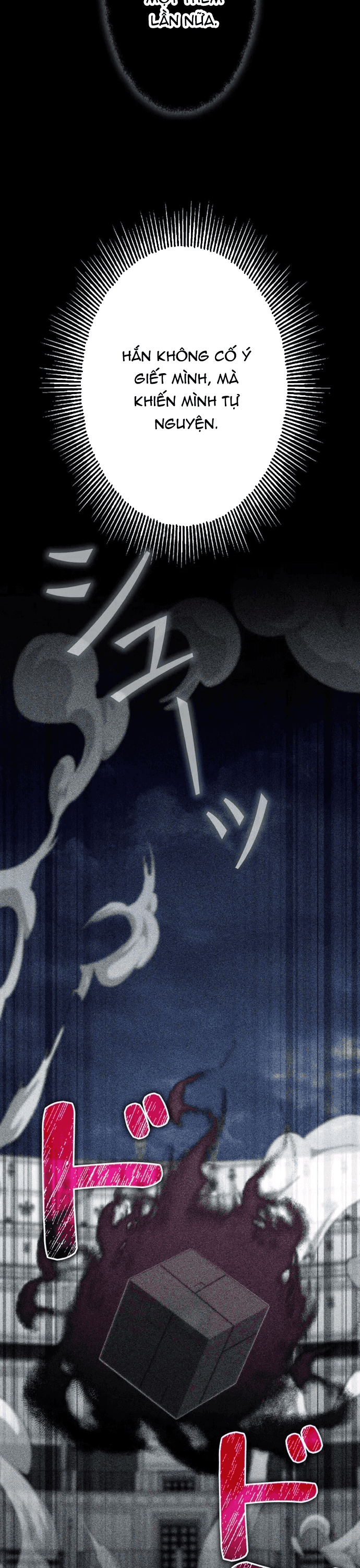 Ngục Tối: Tháp Đảo Ngược Chapter 41 - Trang 2