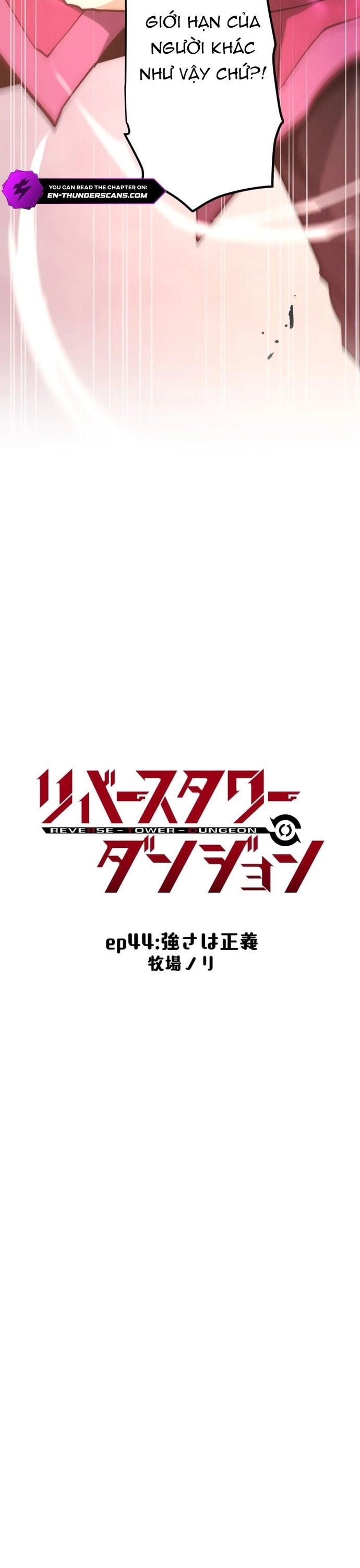 Ngục Tối: Tháp Đảo Ngược Chapter 44 - Trang 2