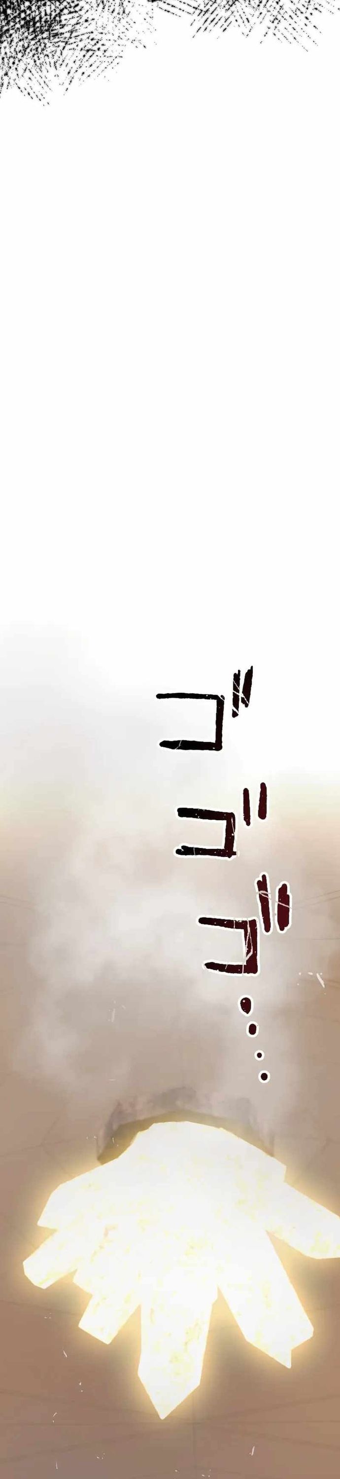 Ngục Tối: Tháp Đảo Ngược Chapter 45 - Trang 2