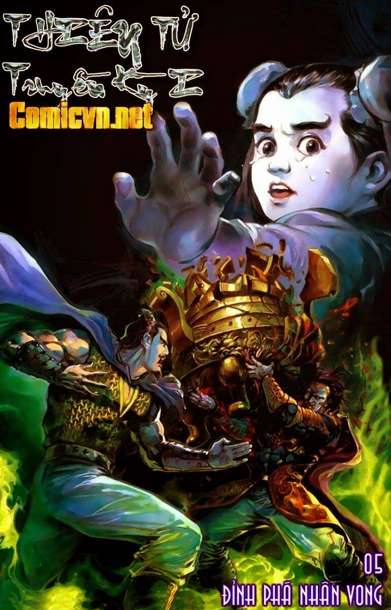 Thiên Tử Truyền Kỳ 1 Chapter 5 - Trang 2