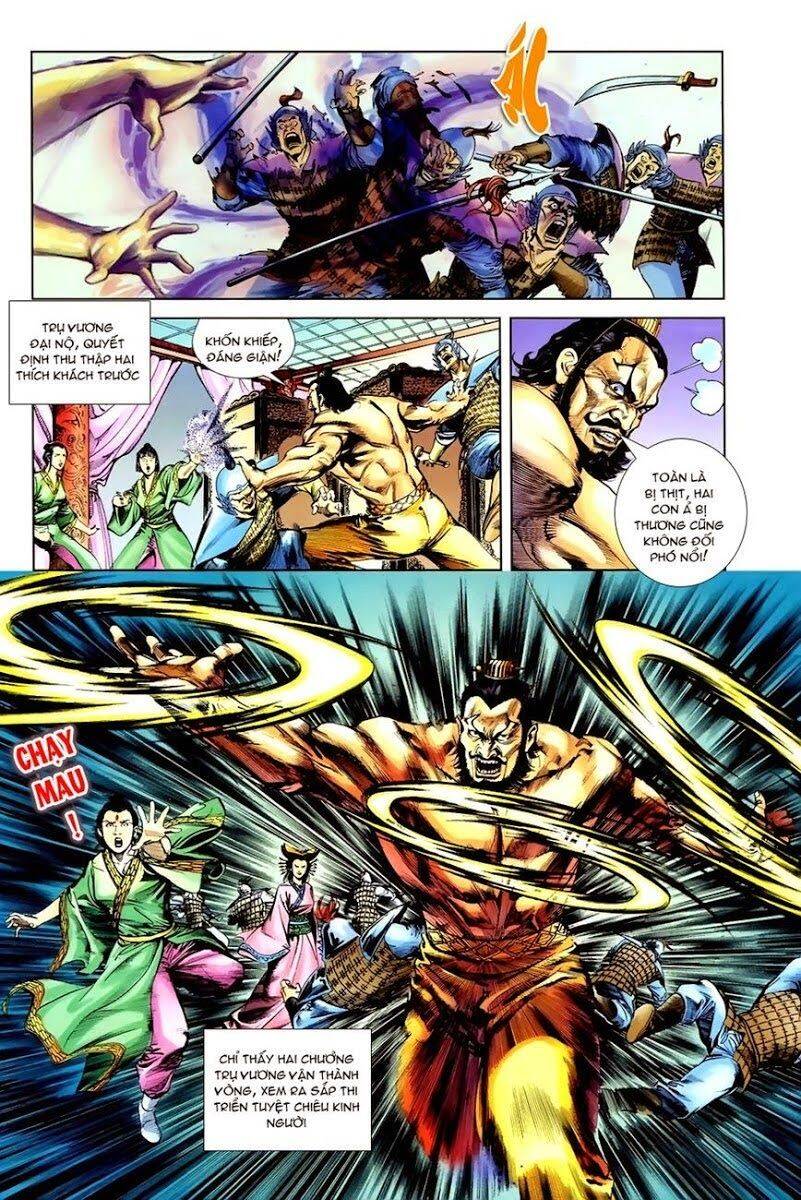 Thiên Tử Truyền Kỳ 1 Chapter 7 - Trang 2