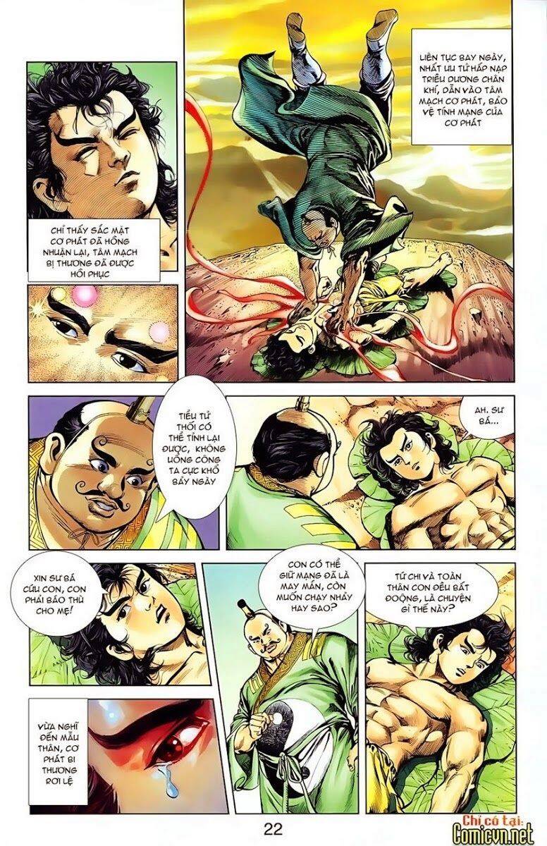 Thiên Tử Truyền Kỳ 1 Chapter 7 - Trang 2