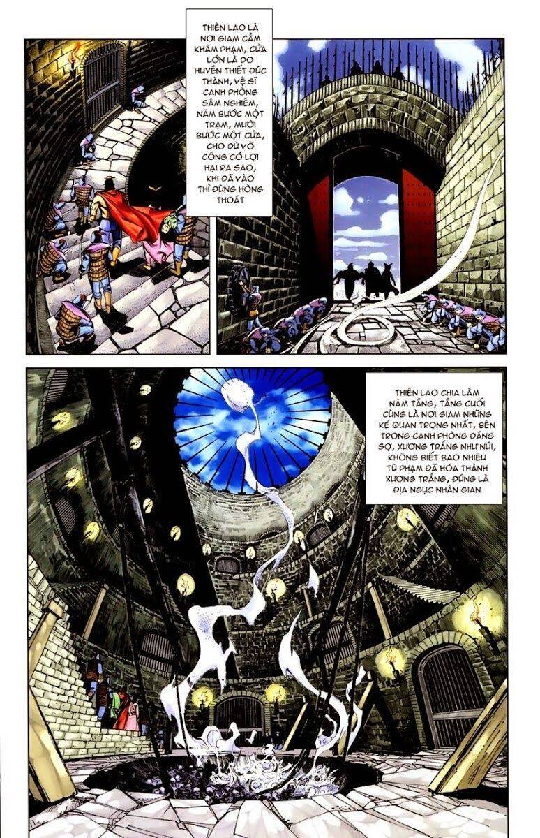 Thiên Tử Truyền Kỳ 1 Chapter 7 - Trang 2