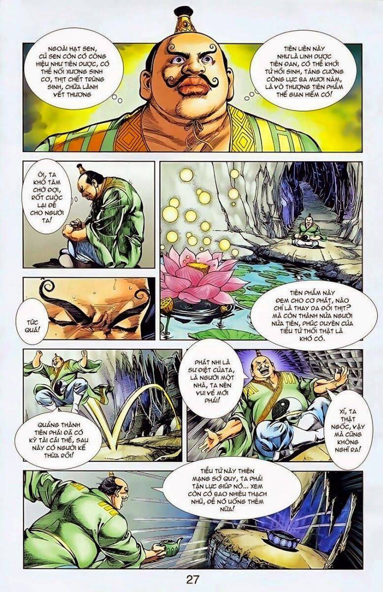 Thiên Tử Truyền Kỳ 1 Chapter 7 - Trang 2
