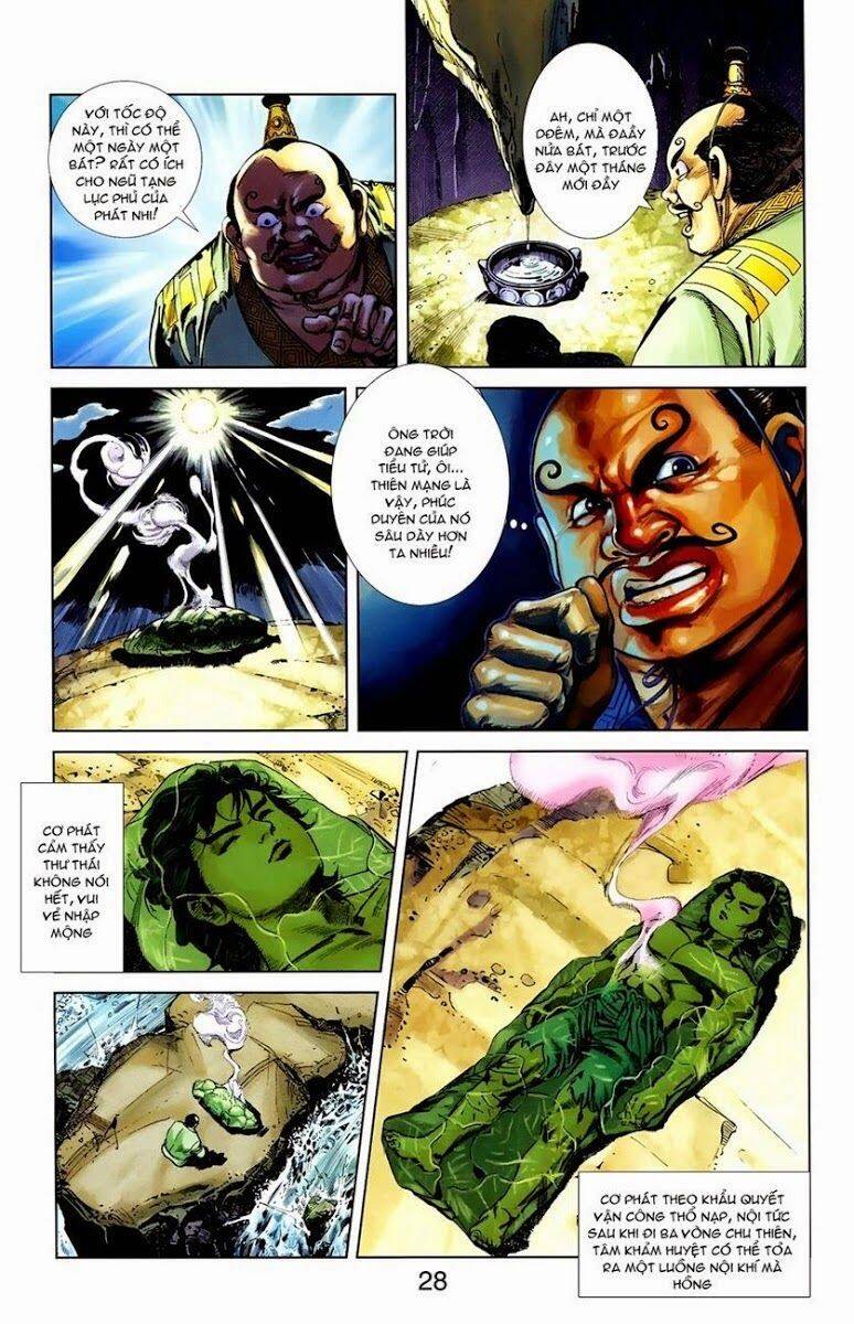 Thiên Tử Truyền Kỳ 1 Chapter 7 - Trang 2