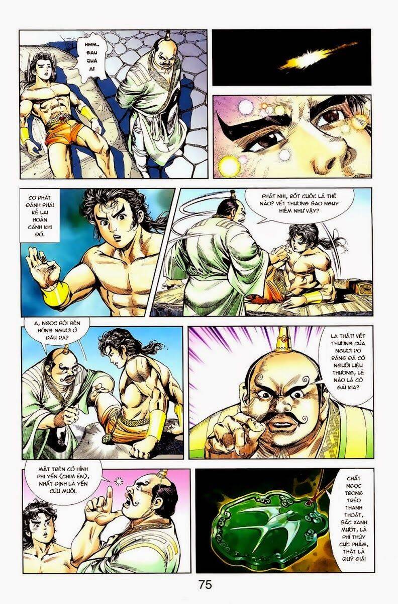 Thiên Tử Truyền Kỳ 1 Chapter 11 - Trang 2