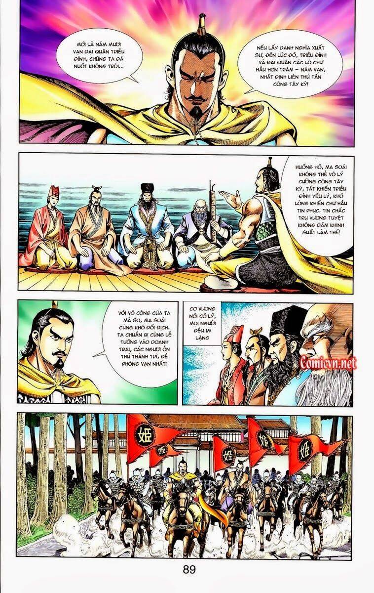 Thiên Tử Truyền Kỳ 1 Chapter 11 - Trang 2