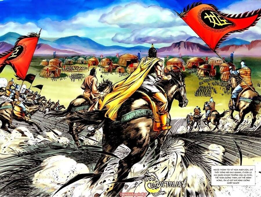 Thiên Tử Truyền Kỳ 1 Chapter 11 - Trang 2