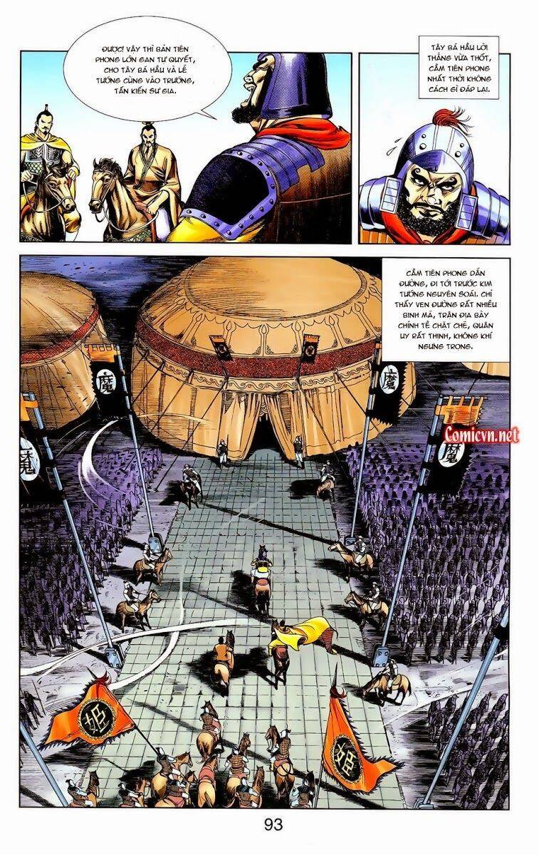 Thiên Tử Truyền Kỳ 1 Chapter 11 - Trang 2