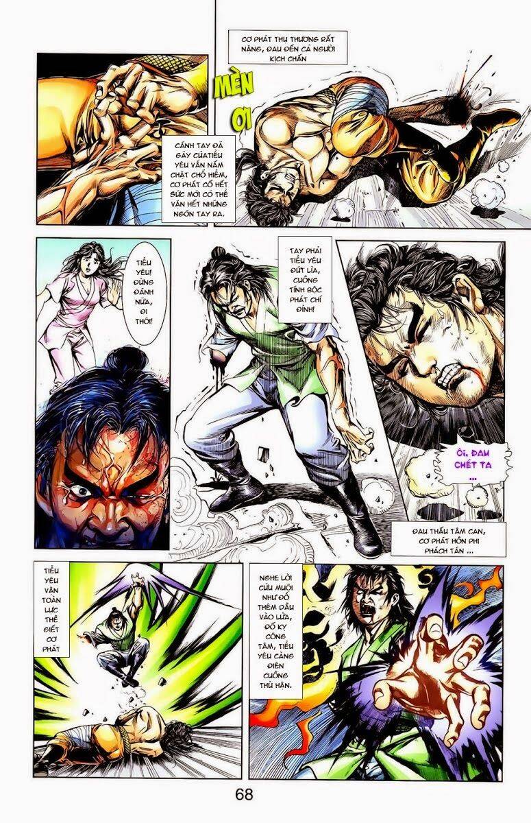 Thiên Tử Truyền Kỳ 1 Chapter 11 - Trang 2