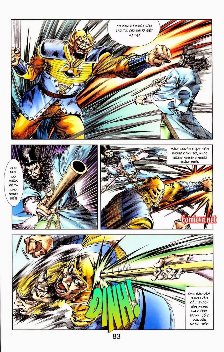 Thiên Tử Truyền Kỳ 1 Chapter 12 - Trang 2