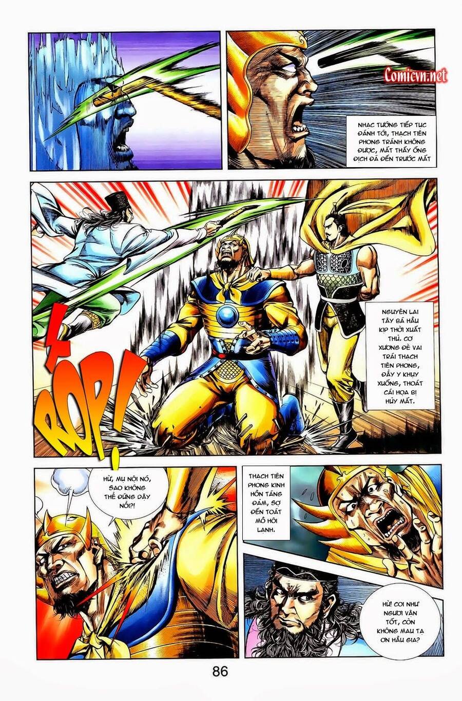 Thiên Tử Truyền Kỳ 1 Chapter 12 - Trang 2