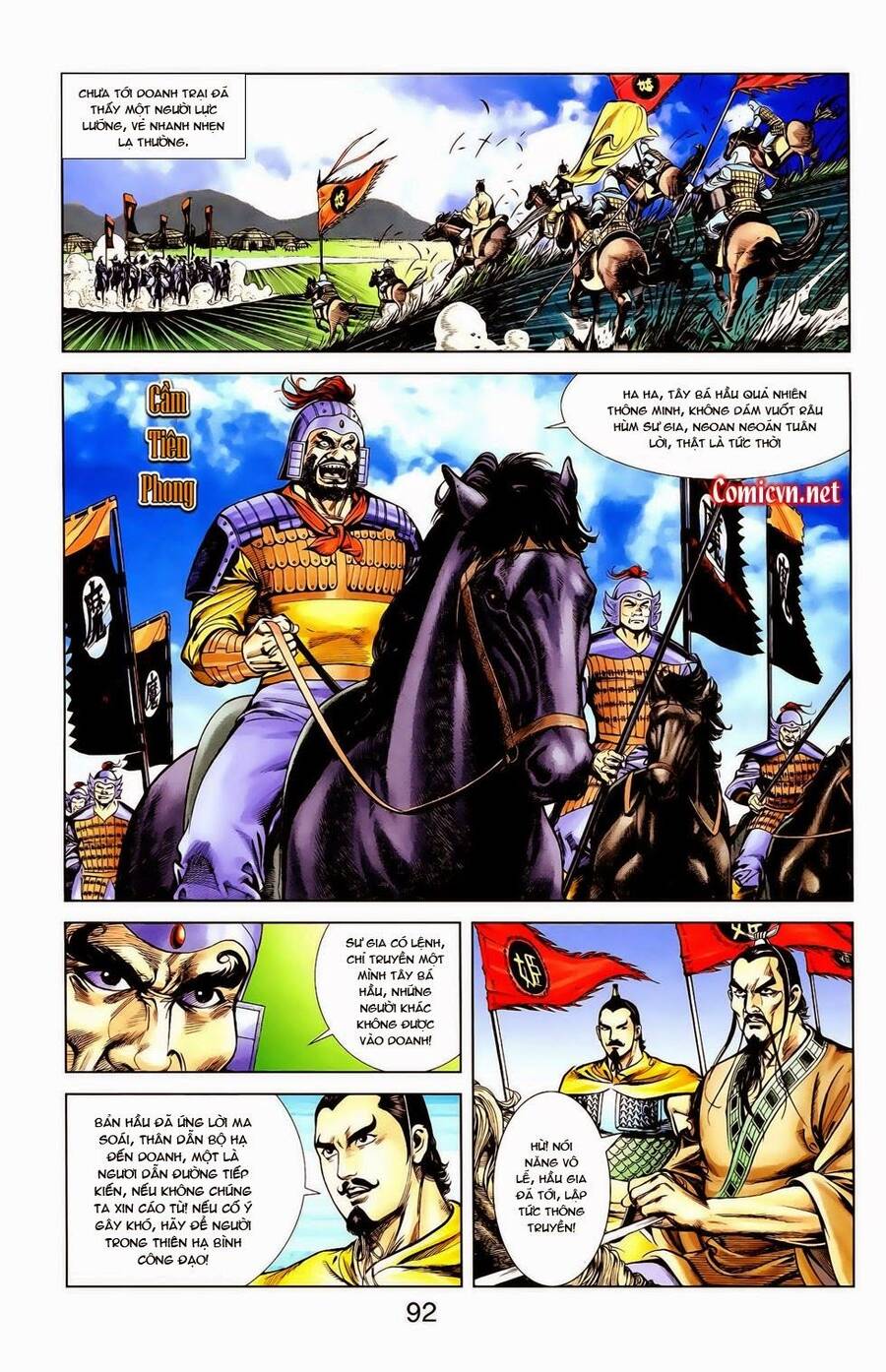 Thiên Tử Truyền Kỳ 1 Chapter 12 - Trang 2