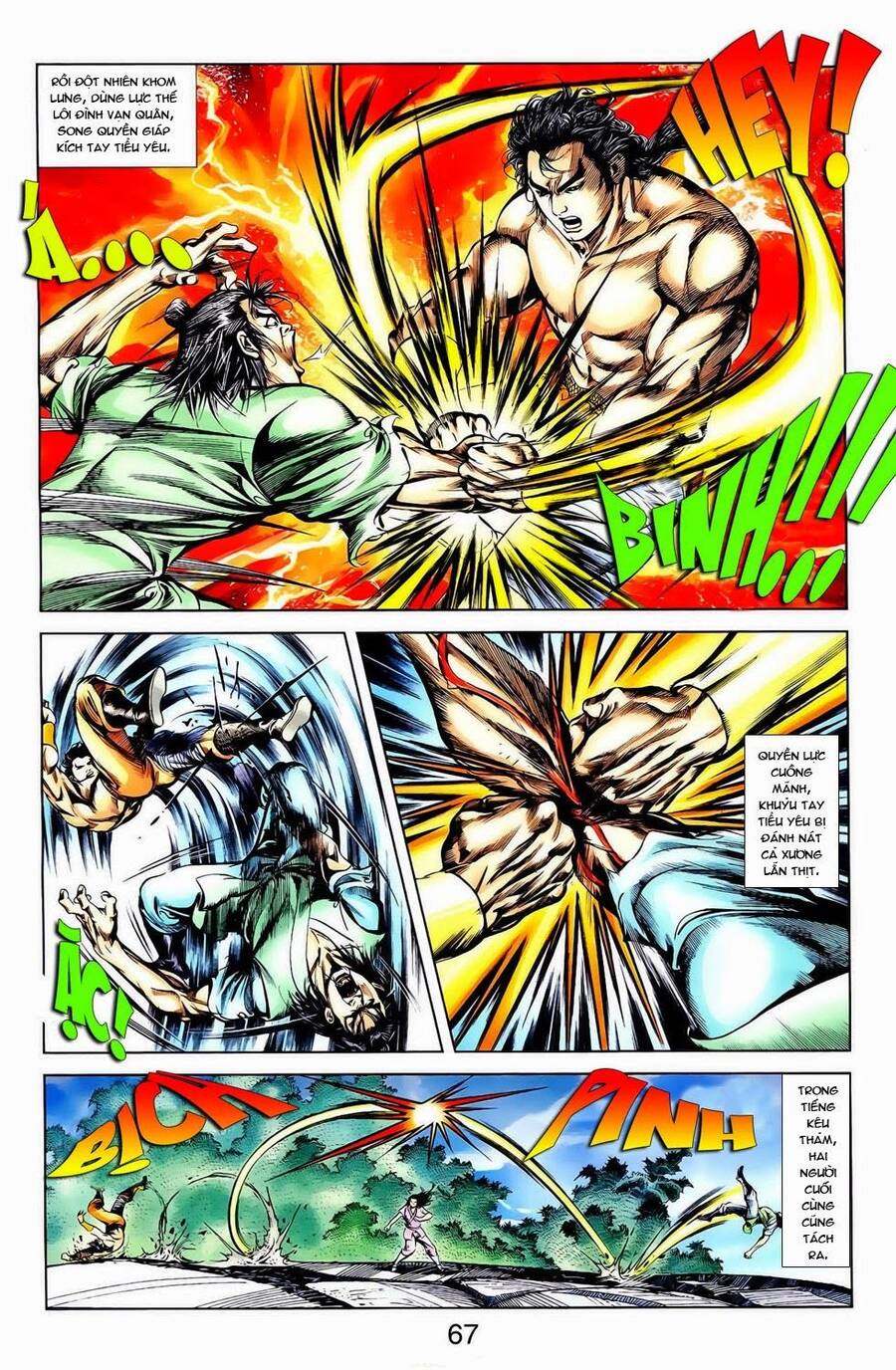 Thiên Tử Truyền Kỳ 1 Chapter 12 - Trang 2