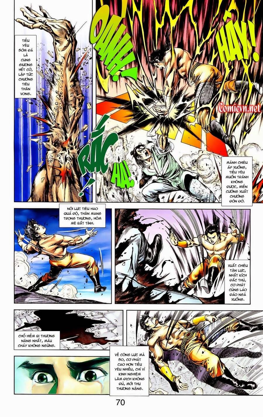 Thiên Tử Truyền Kỳ 1 Chapter 12 - Trang 2