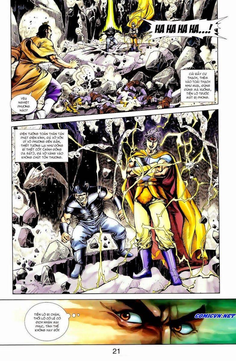 Thiên Tử Truyền Kỳ 1 Chapter 13 - Trang 2