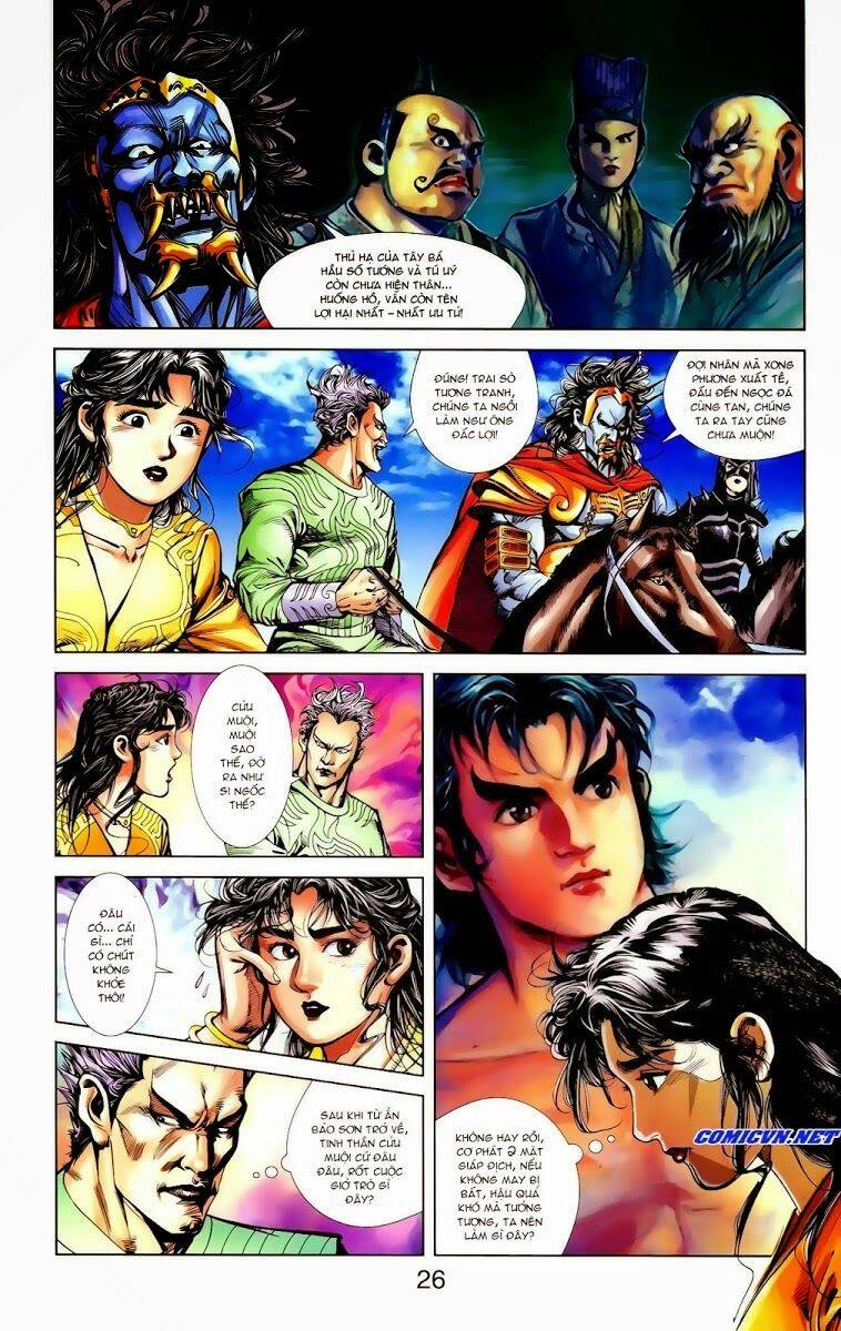 Thiên Tử Truyền Kỳ 1 Chapter 13 - Trang 2