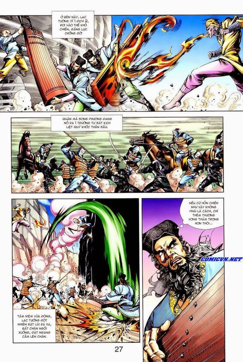 Thiên Tử Truyền Kỳ 1 Chapter 13 - Trang 2