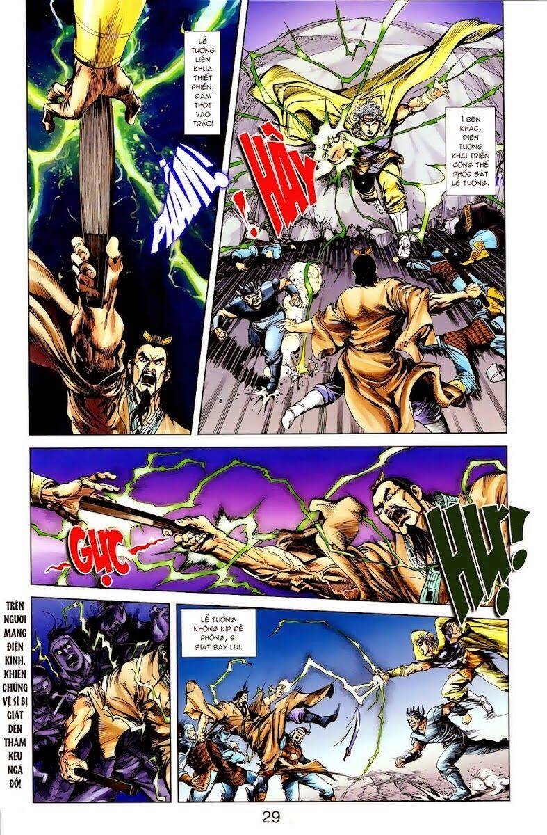 Thiên Tử Truyền Kỳ 1 Chapter 13 - Trang 2