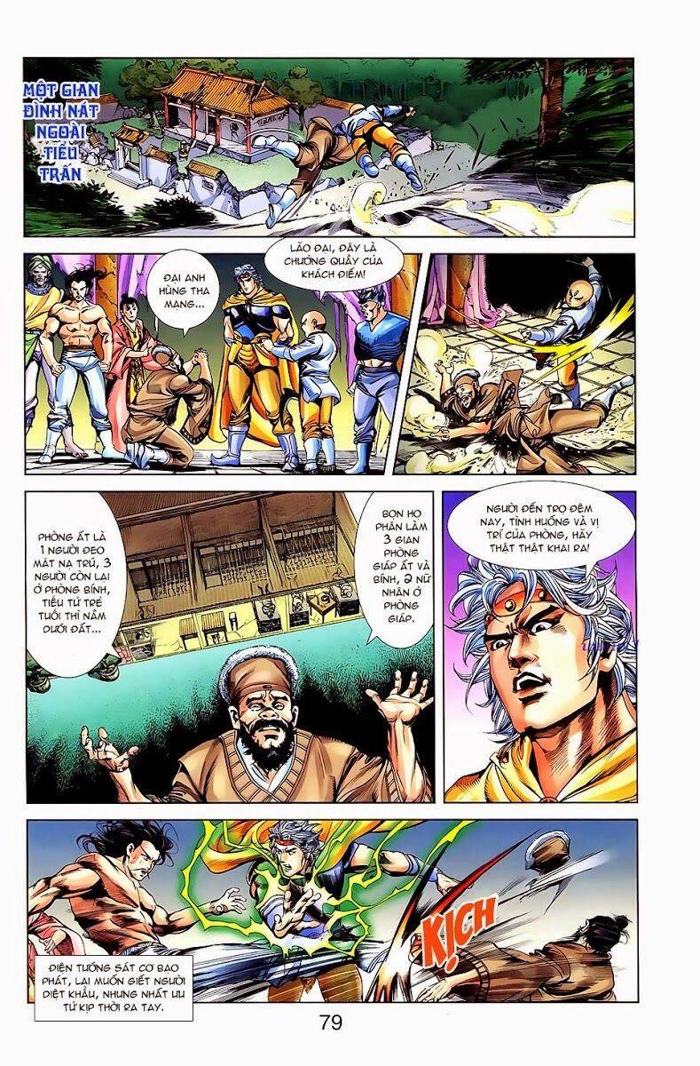 Thiên Tử Truyền Kỳ 1 Chapter 21 - Trang 2