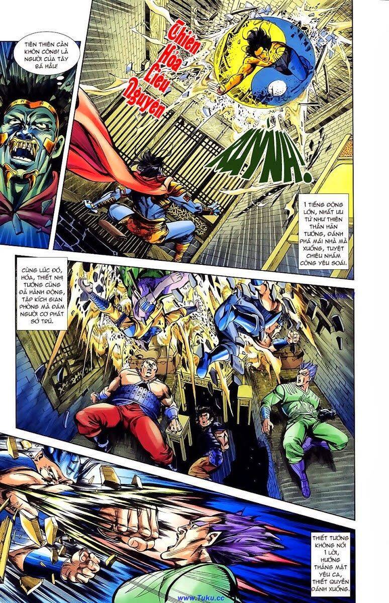 Thiên Tử Truyền Kỳ 1 Chapter 21 - Trang 2